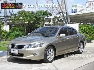 2009 Honda ACCORD 2.4 EL Navi Sedan