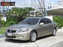 2009 Honda ACCORD 2.4 (ปี 07-13) EL Navi Sedan