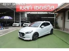 2022 Mazda 2 1.3 (ปี 15-22) S Sports Hatchback