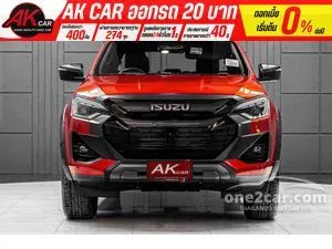 2023 Isuzu D-MAX 3.0 Vcross M Cab-4 Pickup