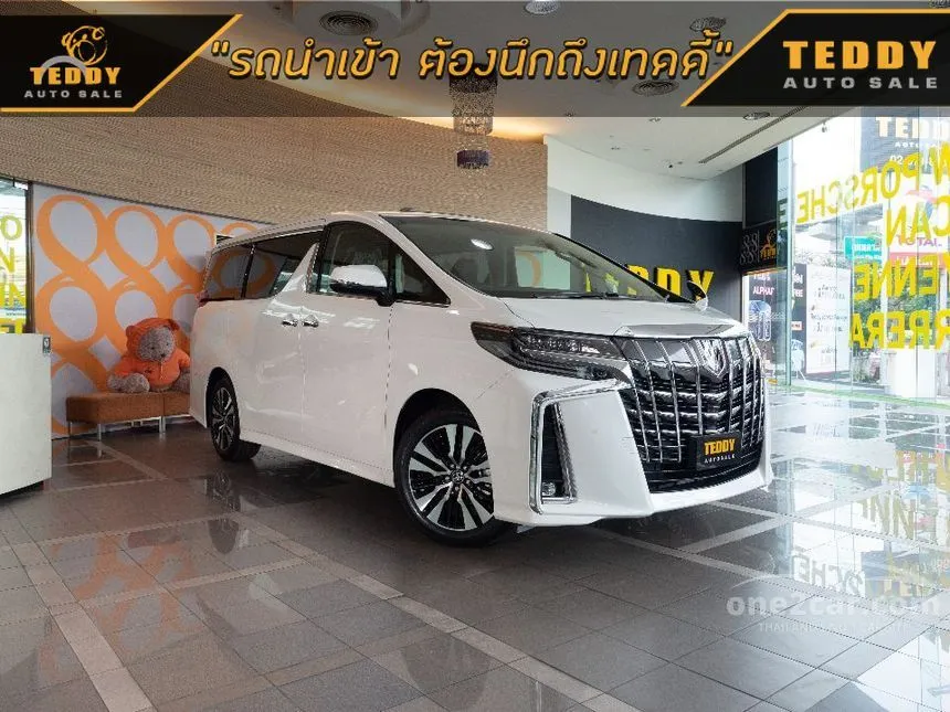 2024 Toyota Alphard S C-Package Van