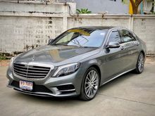 2018 Mercedes-Benz S500 3.0 W222 (ปี 13-16) e AMG Premium Sedan