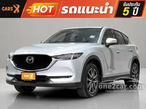 2020 Mazda CX-5 2.0 SP SUV