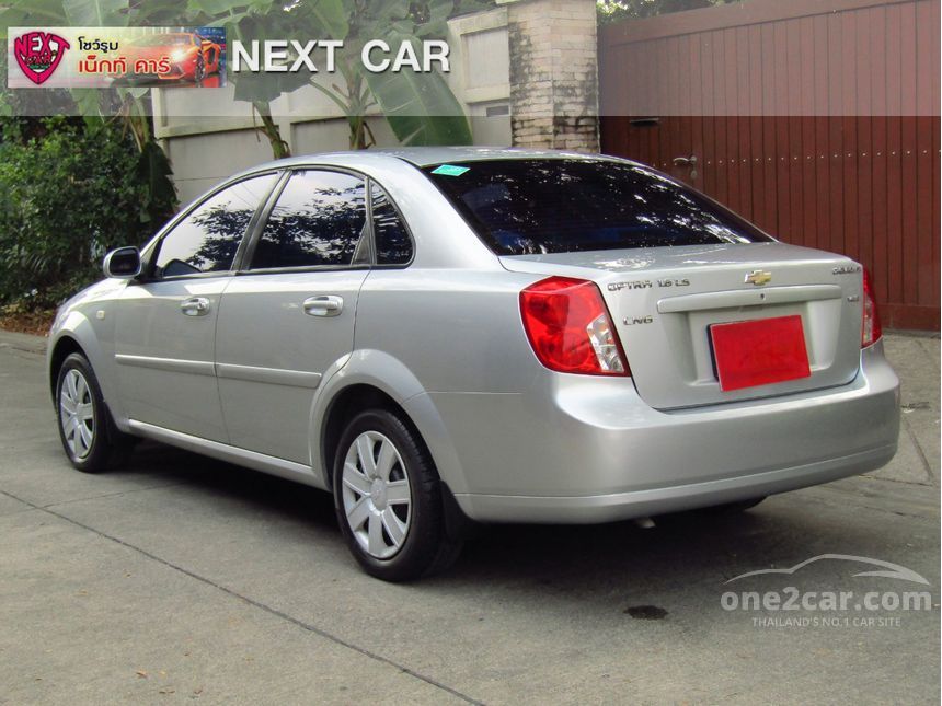 Chevrolet Optra 2010 CNG 1.6 in กรุงเทพและปริมณฑล Automatic Sedan สี ...