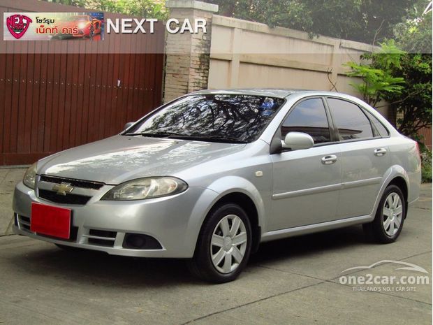 ค้นหา รถ Chevrolet Optra จำนวน 26 คัน สำหรับขายใน ประเทศไทย - One2car.com