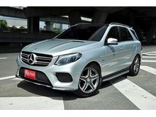 2017 Mercedes-Benz GLE500 3.0 W166 (ปี 12-16) e 4MATIC AMG Dynamic 4WD SUV