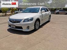 2009 Toyota Camry 2.4 (ปี 06-12) Hybrid Sedan AT