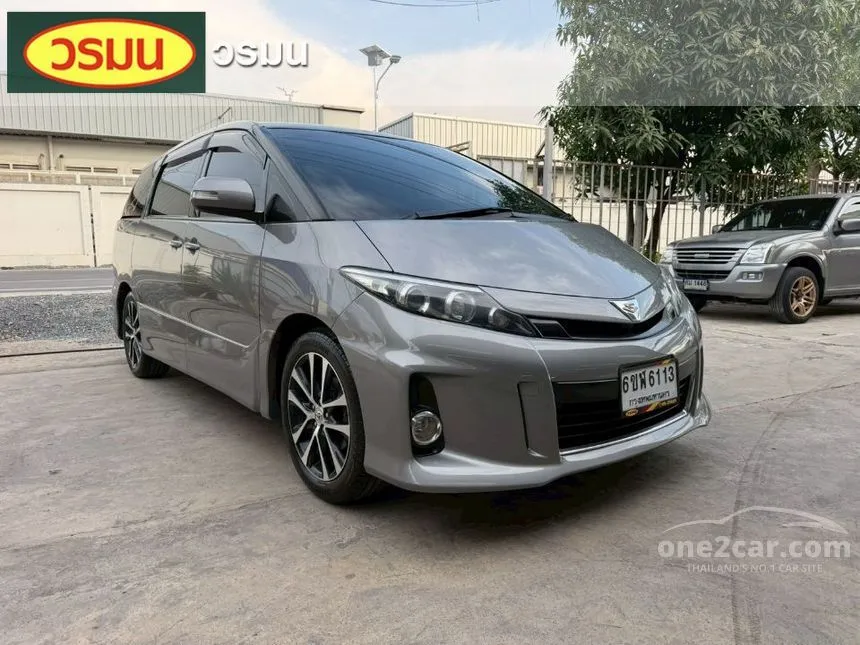 2017 Toyota ESTIMA Aeras Wagon