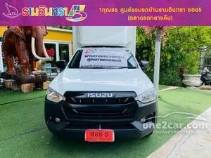 2021 Isuzu D-MAX 1.9 B Spark Pickup