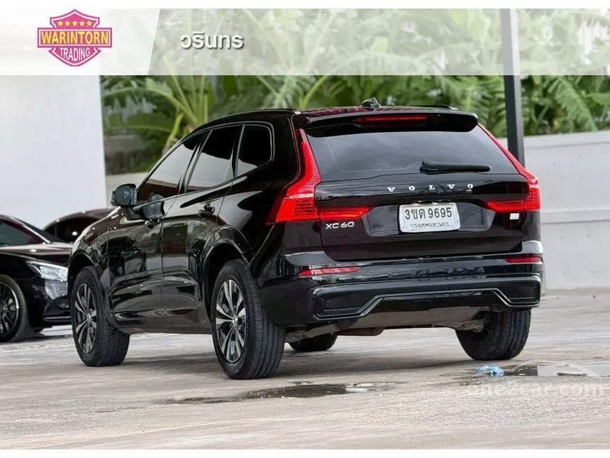 2022 Volvo XC60 Recharge T8 R-Design SUV