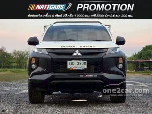 2023 Mitsubishi TRITON 2.4 GL Single Cab Pickup