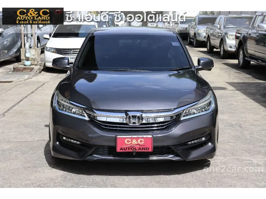 2018 Honda ACCORD Hybrid Sedan