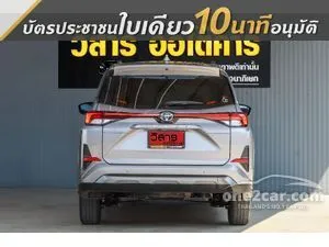 2022 Toyota Veloz 1.5 Smart Wagon