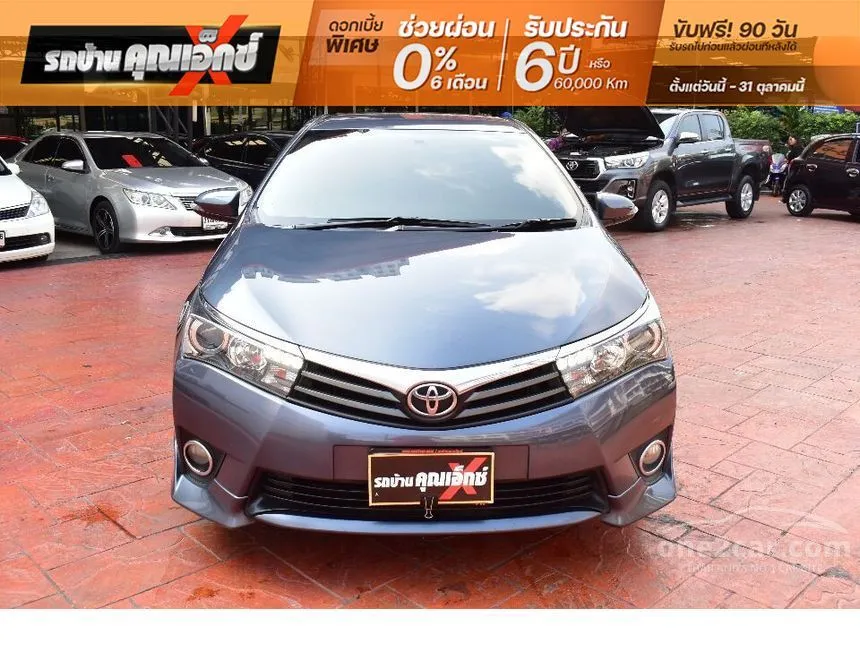 2014 Toyota Corolla Altis ESPORT Sedan