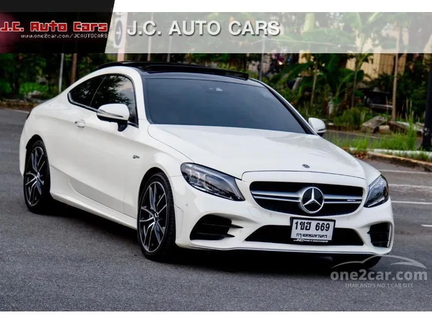 2020 Mercedes-Benz C43 AMG 4MATIC Coupe