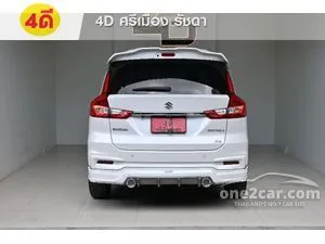 2020 Suzuki ERTIGA 1.5 GX Wagon