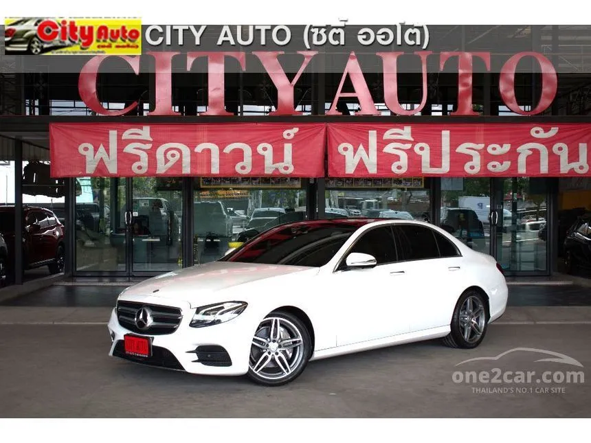 2017 Mercedes-Benz E220 d AMG Dynamic Sedan