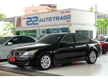 2008 BMW 525i 2.5 E60 (ปี 03-10) Sedan