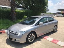 2006 Honda Civic 1.8 FD (ปี 05-12) E i-VTEC Sedan AT