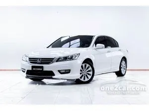 2014 Honda ACCORD 2.0 EL Sedan