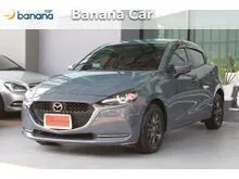2021 Mazda 2 1.3 (ปี 15-25) S Sports Hatchback