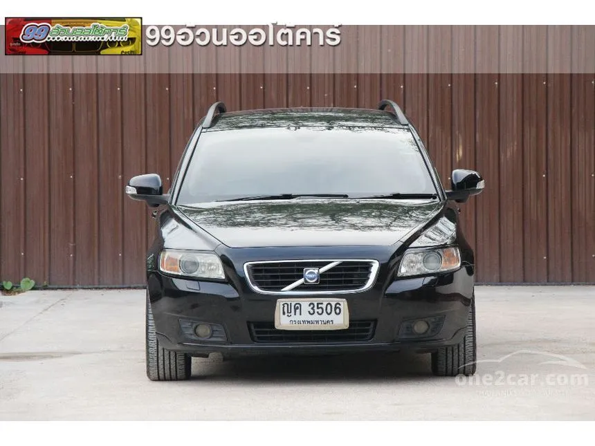 2011 Volvo V50 Wagon