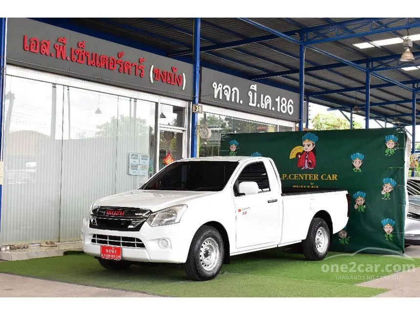 2019 Isuzu D-MAX S Spark Pickup
