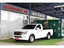 2019 Isuzu D-MAX 3.0 Spark (ปี 11-17) S Pickup