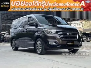 2018 Hyundai H-1 2.5 Elite Van