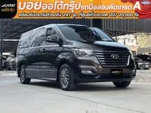 2018 Hyundai H-1 2.5 (ปี 18-24) Elite Van