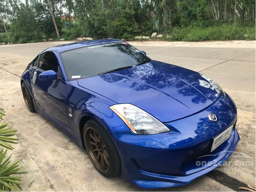 Amazing 2011 Nissan Z For Sale Gallery