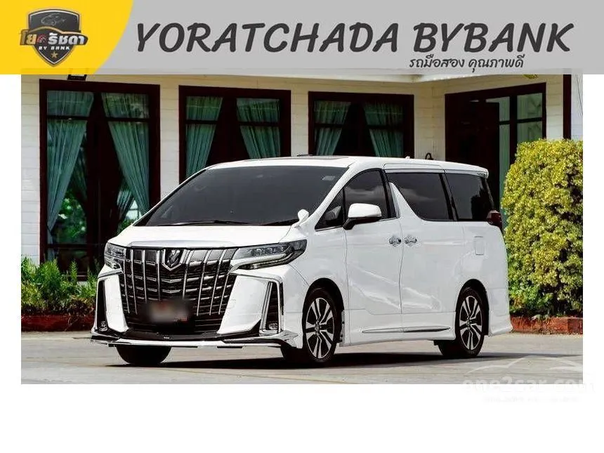 2023 Toyota ALPHARD S C-Package Van