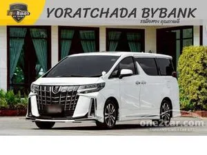 2023 Toyota ALPHARD 2.5 S C-Package Van