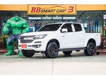 2017 Chevrolet Colorado 2.5 Crew Cab (ปี 11-16) LT Z71 Pickup AT