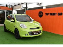 2010 Nissan March 1.2 (ปี 10-16) VL Hatchback