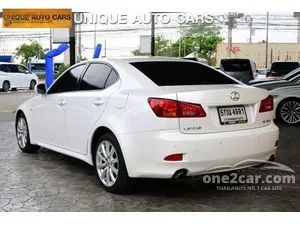 2007 Lexus IS250 2.5 Luxury Sedan