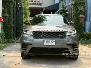2018 Land Rover RANGE ROVER 2.0 Velar S R-Dynamic SUV