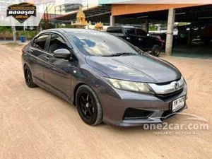 2015 Honda City 1.5 S Sedan