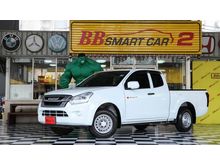 2016 Isuzu D-Max 1.9 SPACE CAB (ปี 11-17) S Pickup MT