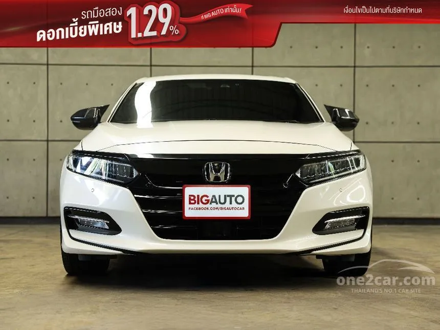 2020 Honda ACCORD Hybrid TECH Sedan