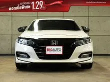 2020 Honda ACCORD 2.0 Hybrid TECH Sedan