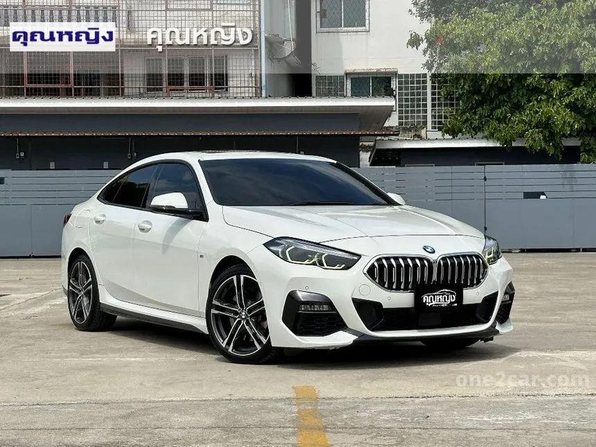 2021 BMW 220i Gran M Sport Coupe