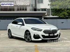 2021 BMW 220i 2.0 Gran M Sport Coupe