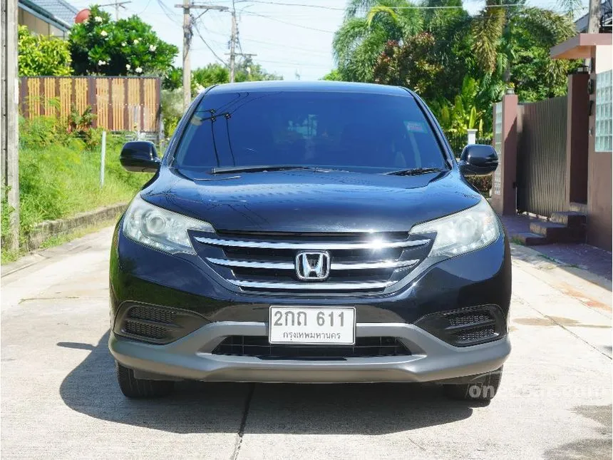 2013 Honda CR-V S SUV
