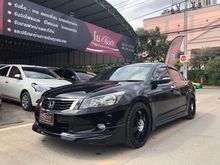 2010 Honda Accord 2.4 (ปี 07-13) EL i-VTEC Sedan AT