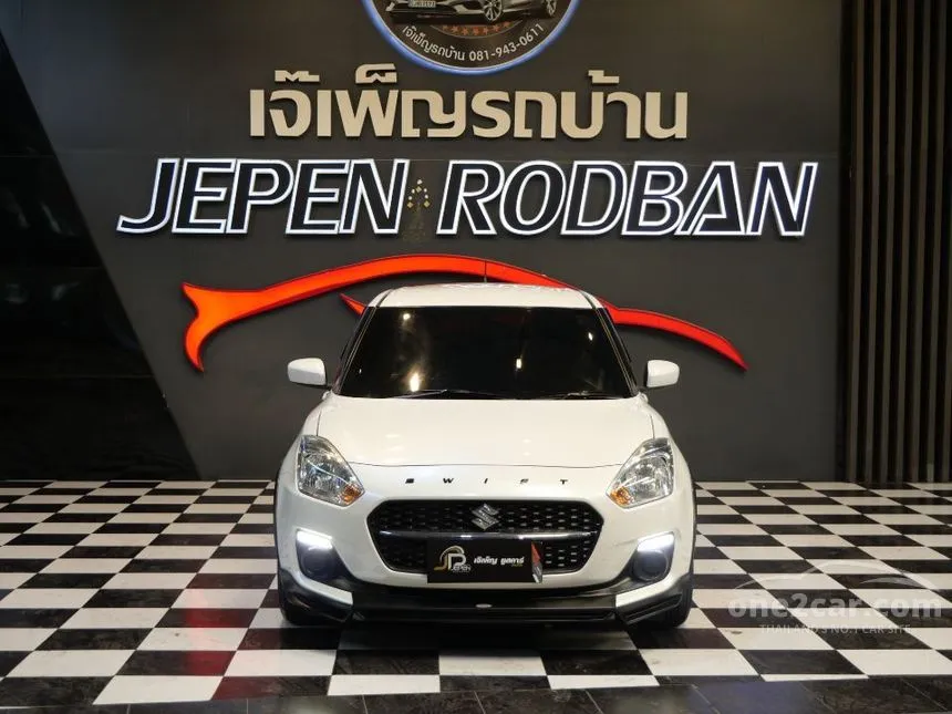 2022 Suzuki SWIFT GL Hatchback