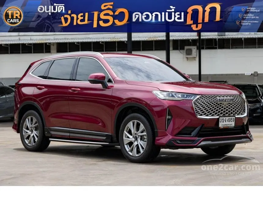 2022 Haval H6 Ultra SUV