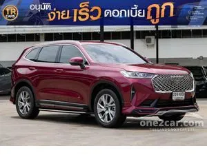 2022 Haval H6 1.5 Ultra SUV