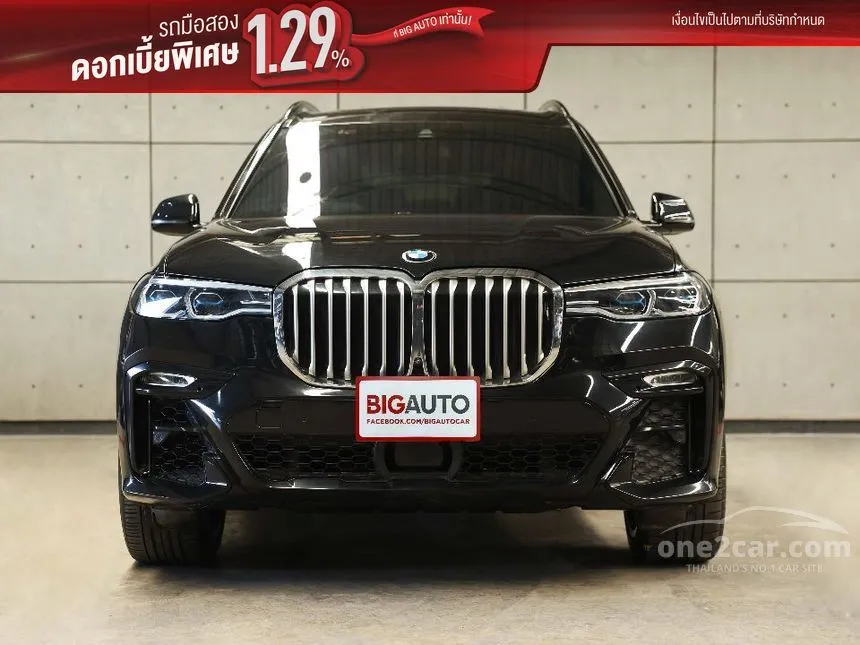 2023 BMW X7 xDrive40d M Sport SUV
