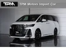 2026 Toyota VELLFIRE 2.5 (ปี 23-32) HEV 4WD Van Executive lounge